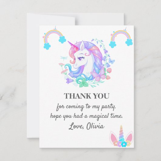 ユニコーン誕生日パーティーの装飾 招待状 (正面)