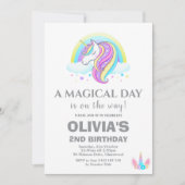 ユニコーン誕生日パーティーの装飾 招待状 (正面)