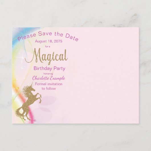ユニコーン誕生日パーティー日付はがきを保存 案内ポストカード (裏面)
