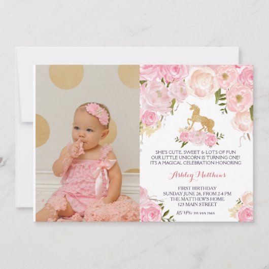 ユニコーン誕生日ファーストフローラ招待状、 招待状 (正面)
