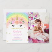 ユニコーン誕生日マジカルパーティーフォト招待状 招待状 (正面)