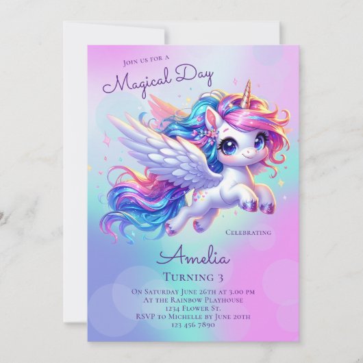 ユニコーン誕生日招待状ユニコーンバースデーパーティー 招待状 (正面)