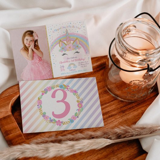 ユニコーン誕生日招待状ユニコーンパーティー招待状 招待状