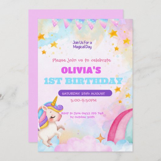 ユニコーン誕生日招待状1st誕生日パーティー 招待状 (正面/裏面)