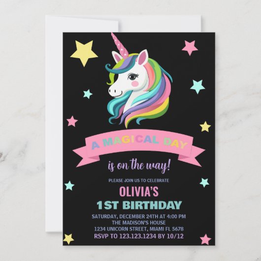 ユニコーン誕生日招待状 招待状 (正面)