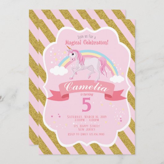 ユニコーン誕生日招待状 招待状 (正面/裏面)