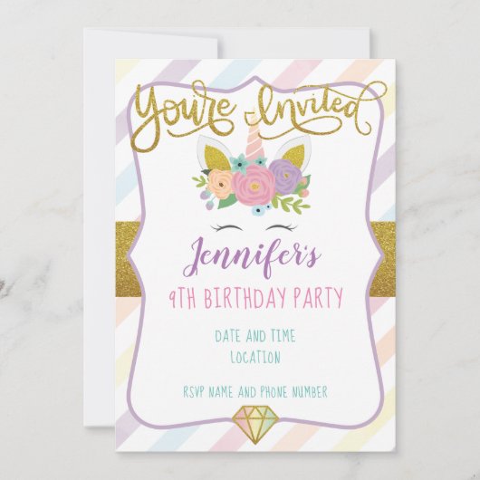 ユニコーン誕生日招待状 招待状 (正面)