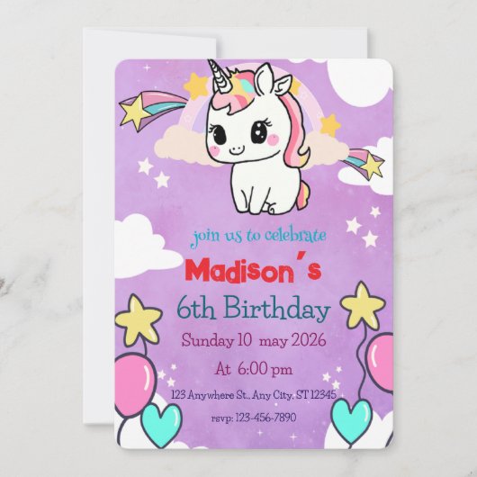 ユニコーン誕生日招待状 | 編集可能テンプレート 招待状 (正面)