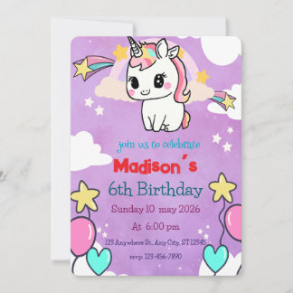 ユニコーン誕生日招待状 | 編集可能テンプレート 招待状