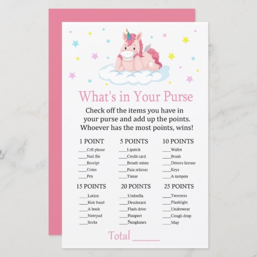 ユニコーン財布の中身ゲーム (正面/裏面)