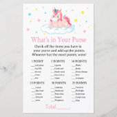 ユニコーン財布の中身ゲーム (正面)