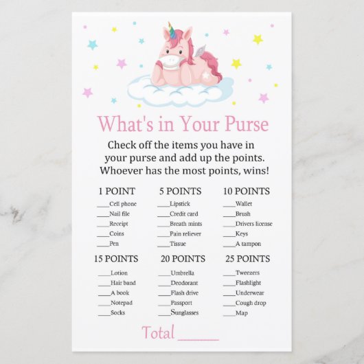 ユニコーン財布の中身ゲーム (正面)