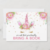 ユニコーン開花 招待状 (正面)