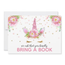 ユニコーン開花