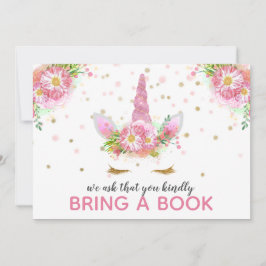 ユニコーン開花 招待状