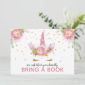 ユニコーン開花 招待状 (スタンド正面)