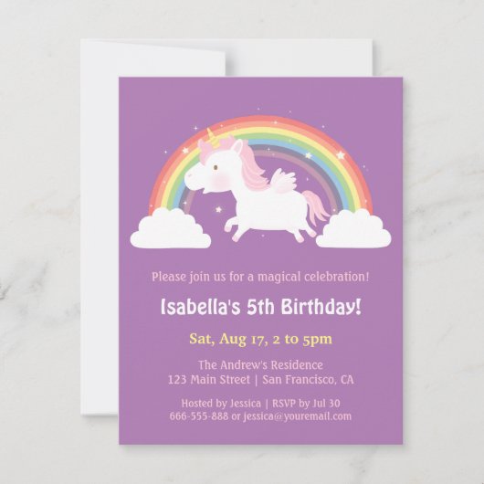 ユニコーン飛んでいるオーバーレインボーガールズバースデーパーティー 招待状 (正面)