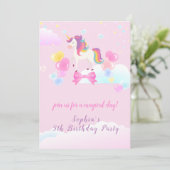 ユニコーン飛んでいる誕生日招待状 招待状 (スタンド正面)