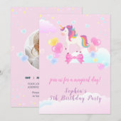 ユニコーン飛んでいる誕生日招待状 招待状 (正面/裏面)