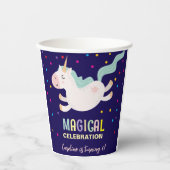 ユニコーン魔法お祝い誕生日 紙コップ (正面)