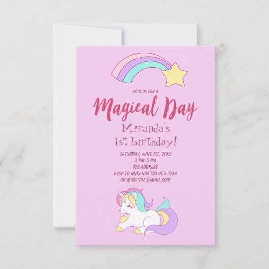 ユニコーン魔法ガーリー誕生日パーティー招待カード 招待状 (正面)