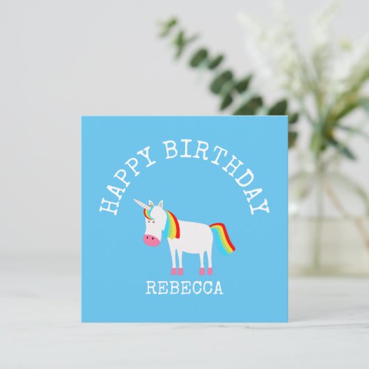 ユニコーン (スタンド正面)