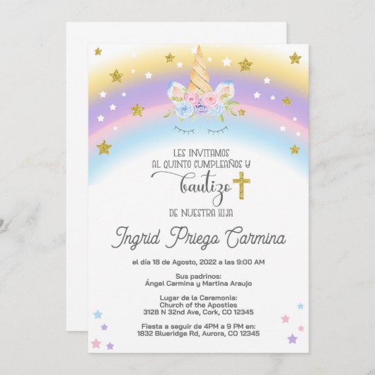 ユニコーン5歳の誕生日と洗礼の招スペインの待。 招待状 (正面/裏面)