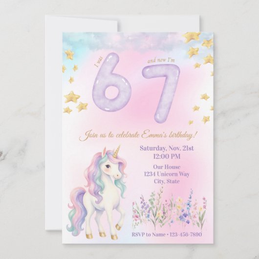 ユニコーン6-7歳の誕生日パーティーの招待状 招待状 (正面)