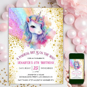 ユニコーン8歳の誕生日 | ゴールドグリッター レインボー 招待状