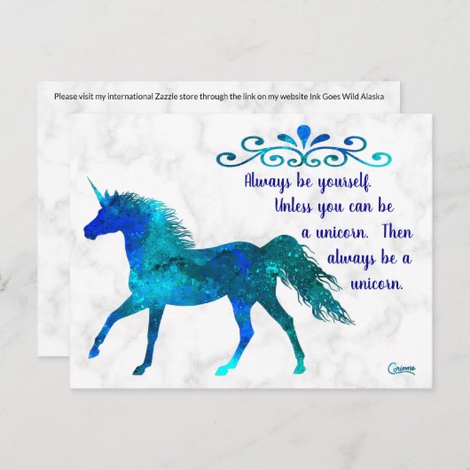 ユニコーン – はがき (正面/裏面)