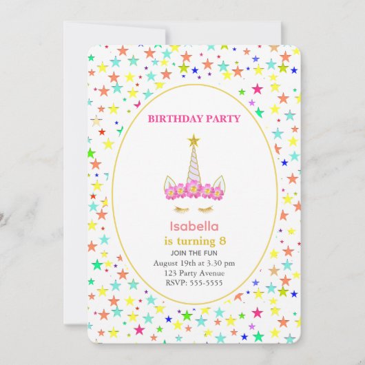 ユニコーン&カラー数々のスターズバースデーパーティー 招待状 (正面)