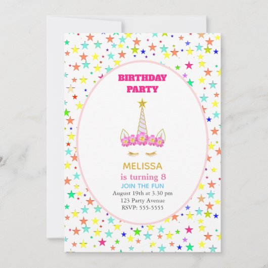ユニコーン&カラー数々のスターズバースデーパーティー 招待状 (正面)