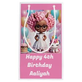 「ユニコーン・ジョイ」抱き枕 スモールペーパーバッグ