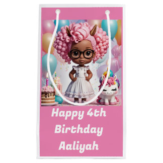 「ユニコーン・ジョイ」抱き枕 スモールペーパーバッグ