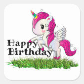 ユニコーン スクエアシール (正面)