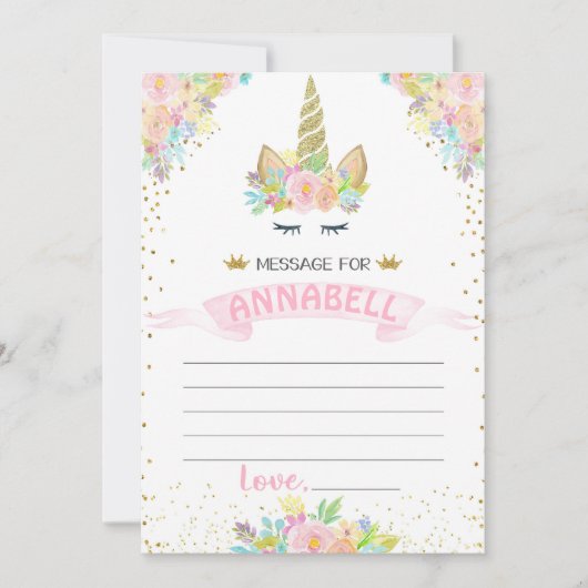 ユニコーン タイムカプセル マッチング インサート カード (正面)