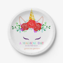 ユニコーン・ダスト