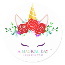 ユニコーン・ダスト