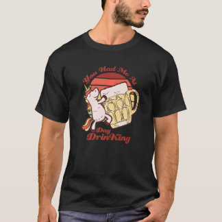 ユニコーン ビール フレンズ と昼飲みしていたらもうダメでした Tシャツ