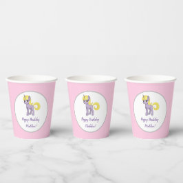 ユニコーン ピンク 女の子 誕生日 ペーパークラブ 紙コップ
