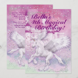 ユニコーン ファンタジー 城 誕生日パーティー 招待状