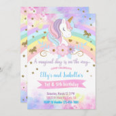 ユニコーン&フラワーズ兄弟姉妹誕生日の招待状。 招待状 (正面/裏面)