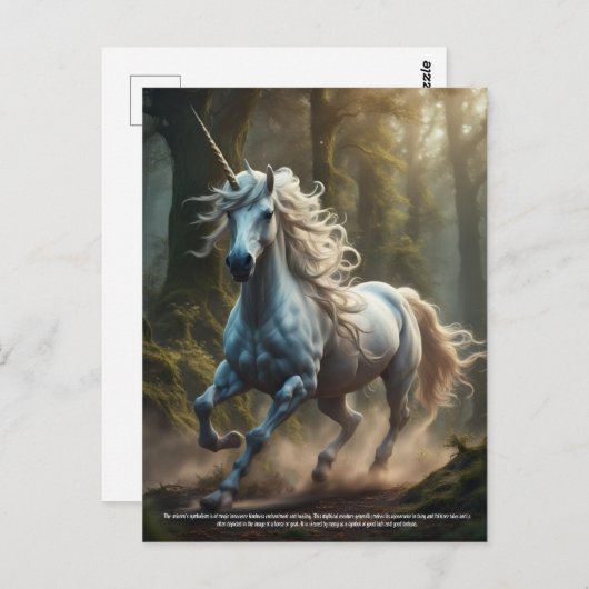 ユニコーン ポストカード (正面/裏面)