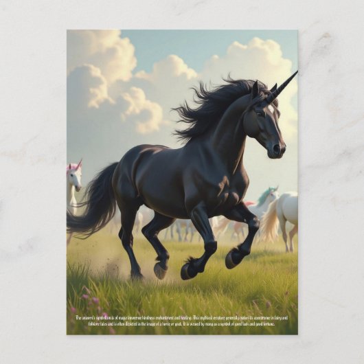 ユニコーン ポストカード (正面)