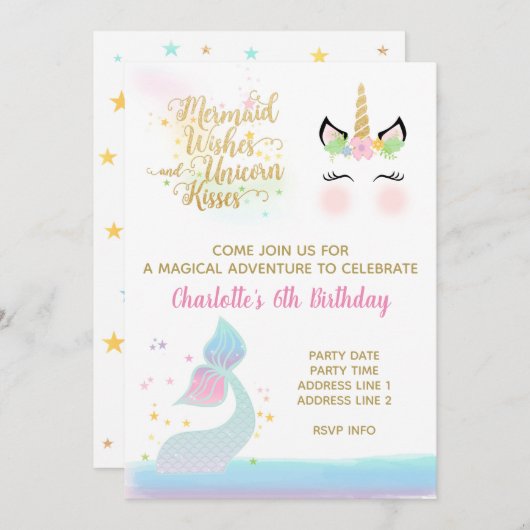 ユニコーン & マーメイドの尾の招待状 | レインボーゴールド 招待状 (正面/裏面)