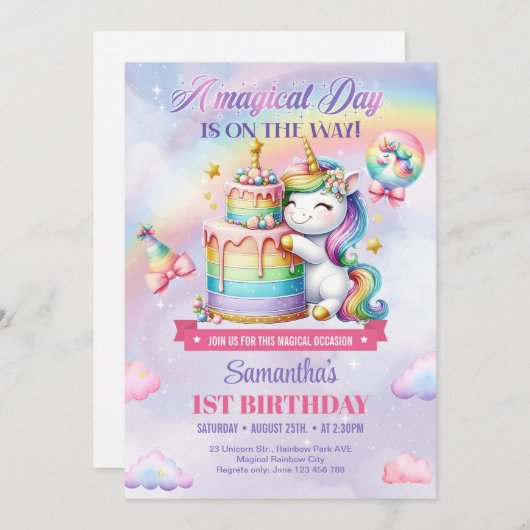 ユニコーン&レインボーズお誕生日ケーキファースト誕生日 招待状 (正面/裏面)