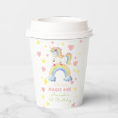 ユニコーン レインボー マジック ファースト バースデー 紙コップ (裏面)