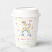 ユニコーン レインボー マジック ファースト バースデー 紙コップ (正面)