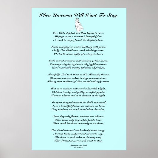 ユニコーン…子供の ポスター (正面)