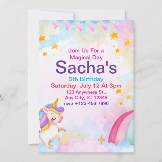 ユニコーン 招待状 (正面)